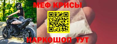 mdpv Бугуруслан