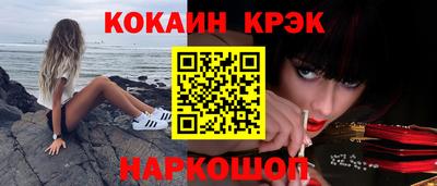 mdpv Бугуруслан