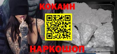 mdpv Бугуруслан