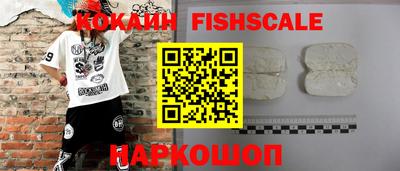 мефедрон VHQ Бузулук