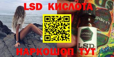 экстази Пугачёв