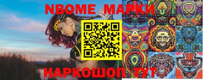мефедрон VHQ Бузулук