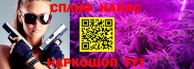 mdpv Бугуруслан
