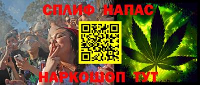 мефедрон VHQ Бузулук