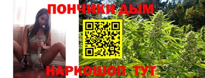мефедрон VHQ Бузулук