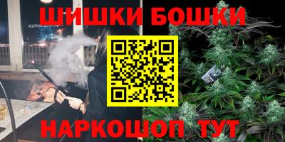 mdpv Бугуруслан