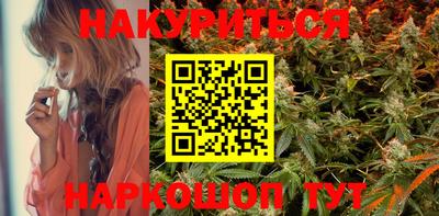 mdpv Бугуруслан