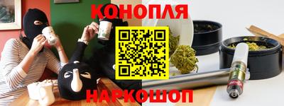 кристаллы Пушкино