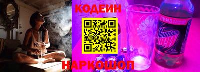 мефедрон VHQ Бузулук