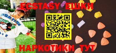 мефедрон VHQ Бузулук