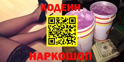 mdpv Бугуруслан