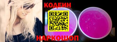 мефедрон VHQ Бузулук