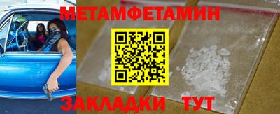 mdpv Бугуруслан
