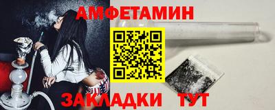 мефедрон VHQ Бузулук