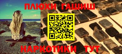 mdpv Бугуруслан