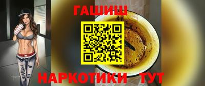 скорость mdpv Пыть-Ях